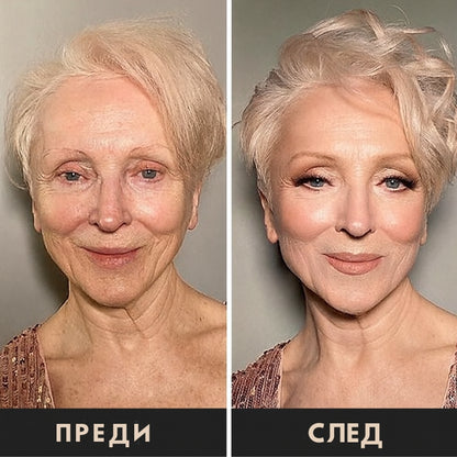 Daynava Еликсир+ Крем – Съвършена кожа, без никакво усилие