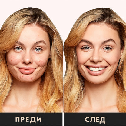 Daynava Еликсир+ Крем – Съвършена кожа, без никакво усилие