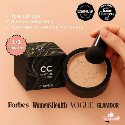 Daynava Еликсир+ Крем – Съвършена кожа, без никакво усилие