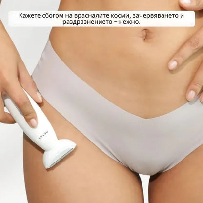 Daynava™ 5 в 1 Електрическа Самобръсначка (BG)