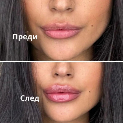 Daynava – За плътни, сочни устни