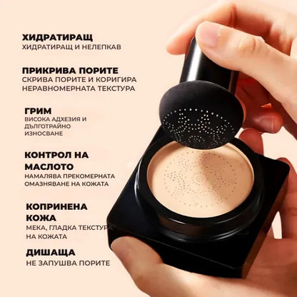 Daynava Еликсир+ Крем – Съвършена кожа, без никакво усилие