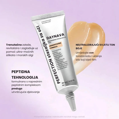 Daynava™ Trenutni Lifter za Oči