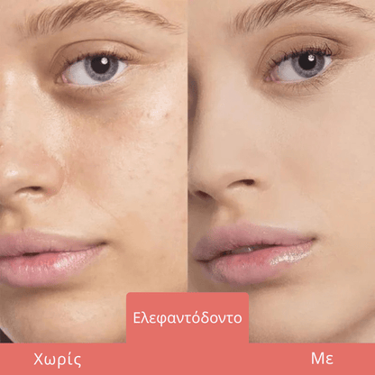 Daynava Elixir+ Κρέμα – Τέλεια Επιδερμίδα, Χωρίς Καμία Προσπάθεια - Daynava